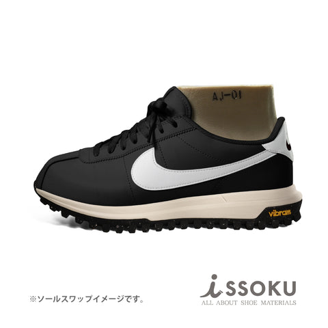 【再入荷】Vibram®︎ #961C【CHOPPER】Black