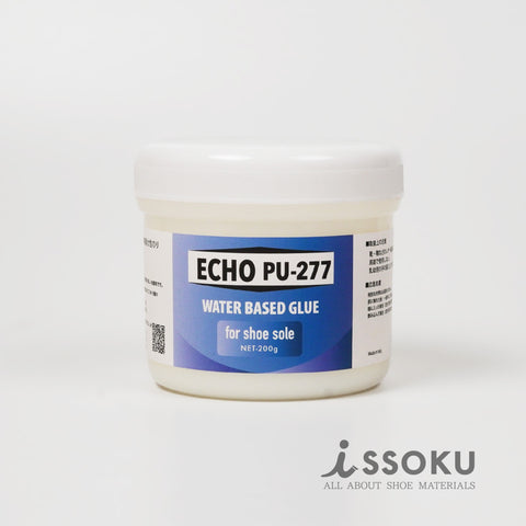 【スニーカー底付け用水性接着剤】ECHO PU-277 200g