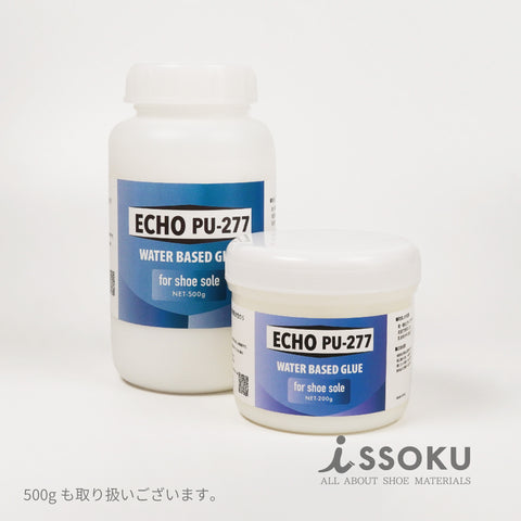 【スニーカー底付け用水性接着剤】ECHO PU-277 500g