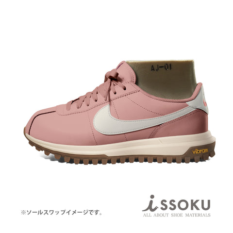 Vibram®︎ #961C【CHOPPER】White