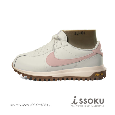 Vibram®︎ #961C【CHOPPER】White