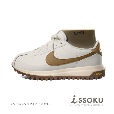 Vibram®︎ #961C【CHOPPER】White